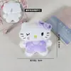 Colgante de Juguete de Peluche, Muñeca Gatito, Broche Chirriante, Llavero, Decoración para Bolsos, Accesorios de Regalo al por Mayor