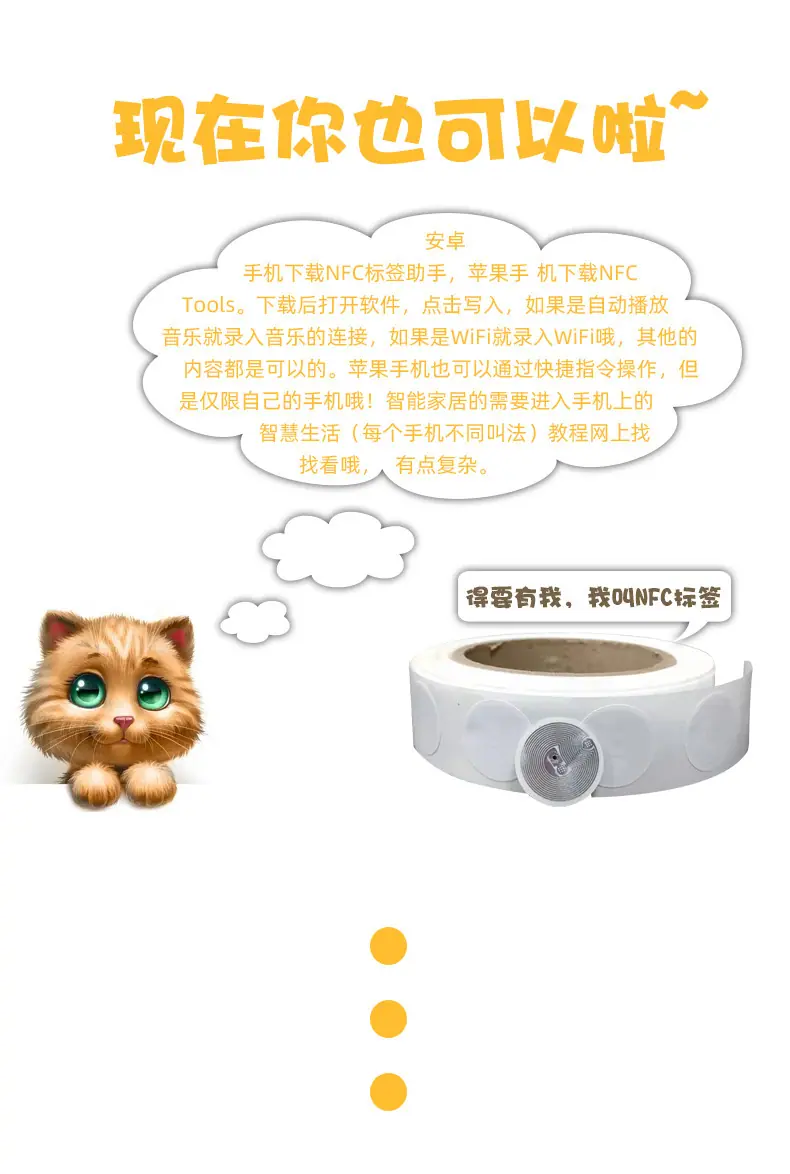 详7