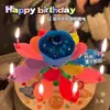 Velas de Cumpleaños de Celebridad de Internet para Niños Creativa Sorpresa Flor de Loto Giratoria Cantante en Flor Decoraciones para Pastel