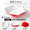 Plato rectangular de melamina imitación porcelana nuevo rojo y blanco plato comercial de restaurante de alta gama plato para restaurante de hot pot guarnición