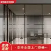 Adesivos de Vidro para Escritório, Película de Proteção Solar, Listras Translúcidas, Divisória Anti-Espionagem, Decoração Fosca Transparente, Corredor