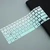 Adecuado para un Bean 14 Air Enjoy Edition 2025 M3407Adol Cubierta de Película Protectora para Teclado de Laptop