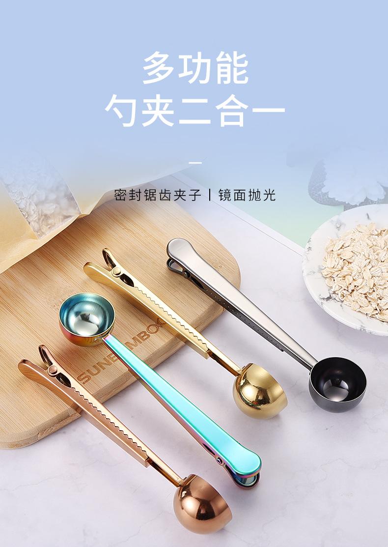 详情页_01.jpg