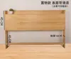 Panel de Respaldo de Cabecera de Madera Maciza Hecho a Medida para Cama Individual de 1.8 m, Cabecera de Cama Matrimonial, Cabecera se Vende por Separado, Cabecera de Tatami