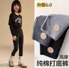 Leggings infantis para outono e inverno, calças infantis de algodão puro espessado, novo estilo 2026, calças quentes de algodão com forro de fleece para bebês meninas