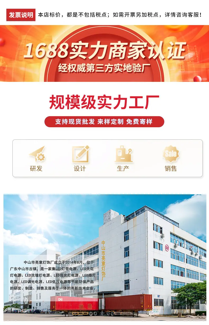 详情_01