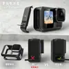 Adecuado para el juego de protección GoPro13 Black, funda de silicona, cubierta de lente, cubierta de batería, película templada para pantalla triple, anticaída