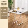 Mesa plegable Mesa de comedor para el hogar Apartamento pequeño Mesa cuadrada de comedor Mesa redonda de balcón Mesa de comedor portátil Set simple de mesa y sillas