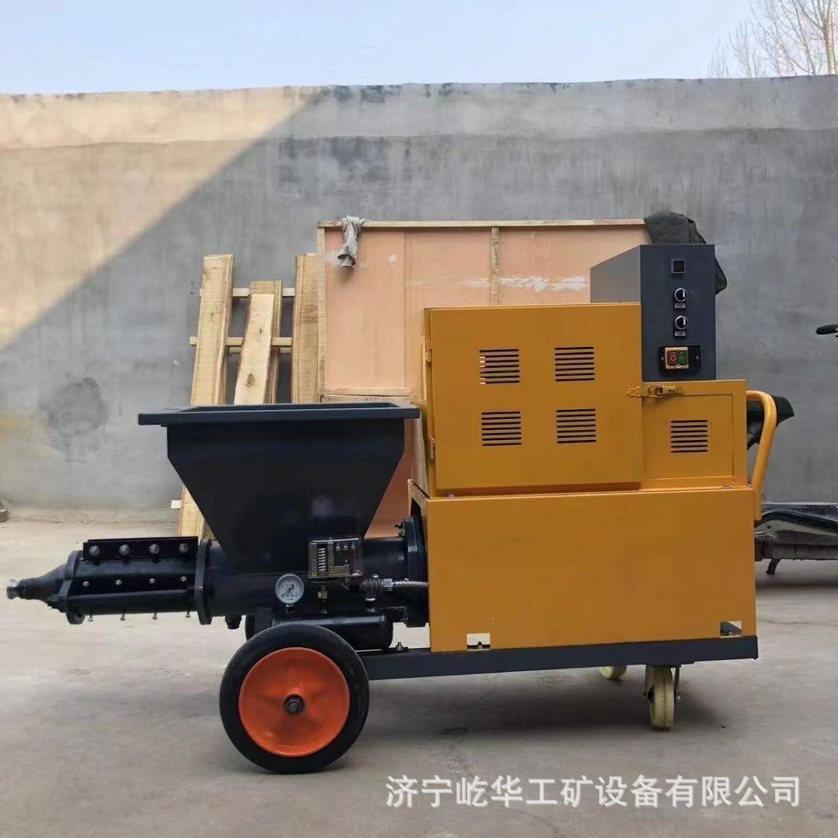 喷涂机T8.jpg