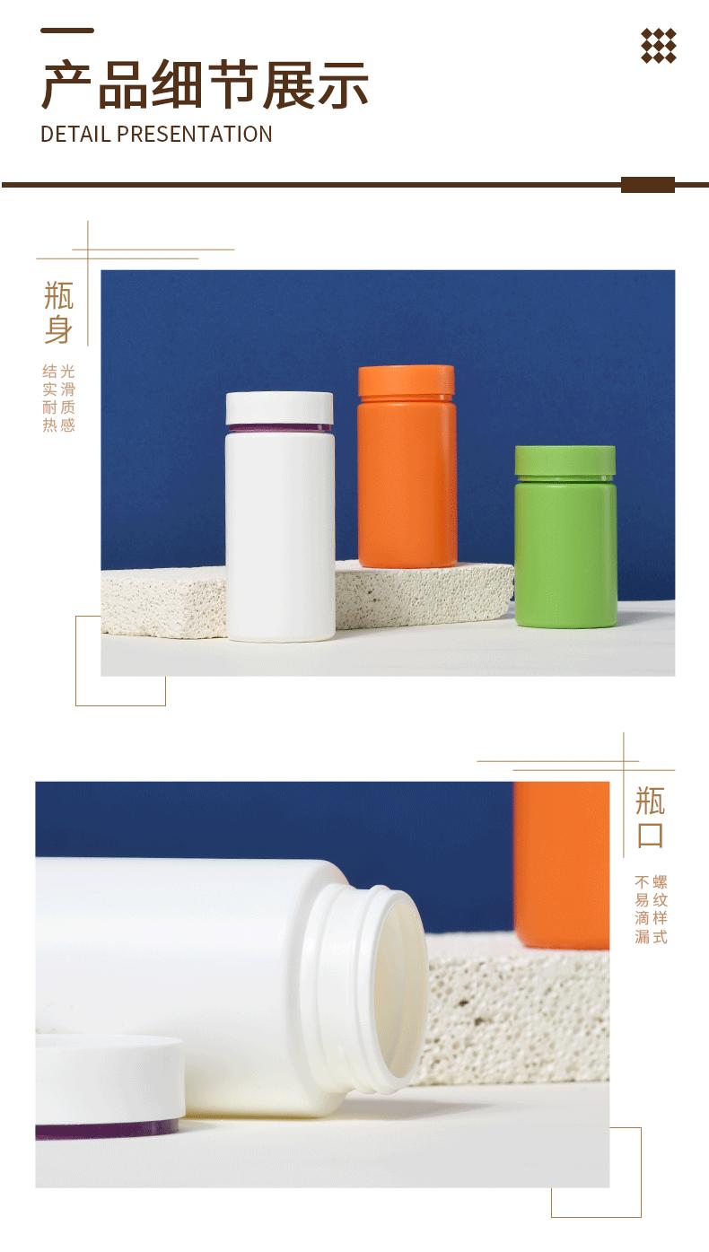 详情页1_12.gif