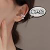 Clip para Hueso de la Oreja de Línea de Borla de Doble Capa sin Perforación Diseño de Cadena Larga Estilo de Hong Kong Elegante Clip para Oreja de Tres Capas Tendencia Ins