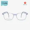 Dr.Lolly Nuevo Armazón de Gafas de Prevención y Control para Niños Ultra Ligero de Silicona Armazón Antideslizante Ajustable Gafas para Miopía Anti Luz Azul