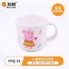 Wuhe genuíno criativo bonito copo de água das crianças copo de leite do bebê doméstico com tampa dos desenhos animados forma melamine copo atacado