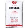 Polipropileno de Plástico de Taiwán PP Altamente Transparente (Ningbo) Caja de Plástico Grado de Inyección 5200Xt Artículos Domésticos de Uso Diario Empaque de Alimentos