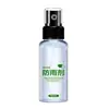 Spray impermeabilizante para para-brisas e janelas de carro, spray antiembaçante para espelhos retrovisores, vidro de carro impermeável e antiembaçante, portátil e transparente