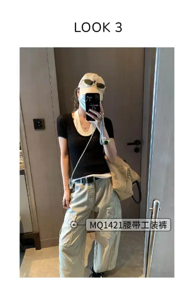 稿定设计-3.png