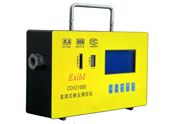 CCHZ1000直读式粉尘浓度测量仪3.jpg