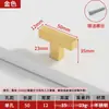 Manija Cuadrada de Acero Inoxidable en Ángulo Recto para Puertas de Gabinete y Cajones, Manija de Puerta de Armario en Forma de T Dorada y Negra de Lujo Ligero