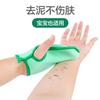Toalla de baño de esponja para niños toalla de baño guantes de barro artefacto para frotar la espalda de doble cara para el hogar de mujeres Frotar sin dolor gris Corea del Sur
