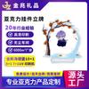 Colgante de estrella de anime de la marca Q, edición personalizada, impresión HD de doble cara, acrílico secundario, adornos de escritorio, venta al por mayor