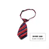 Corbata de uniforme escolar para estudiantes de secundaria y preparatoria, estilo de poner sin nudo a rayas azules y rojas para niños de preescolar, estilo universitario