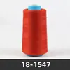 Hilo de coser Custom 402, carrete grande de 3500 yardas, hilo para máquina de coser de alta velocidad, hilo de poliéster multicolor para uso doméstico, hilo arcoíris
