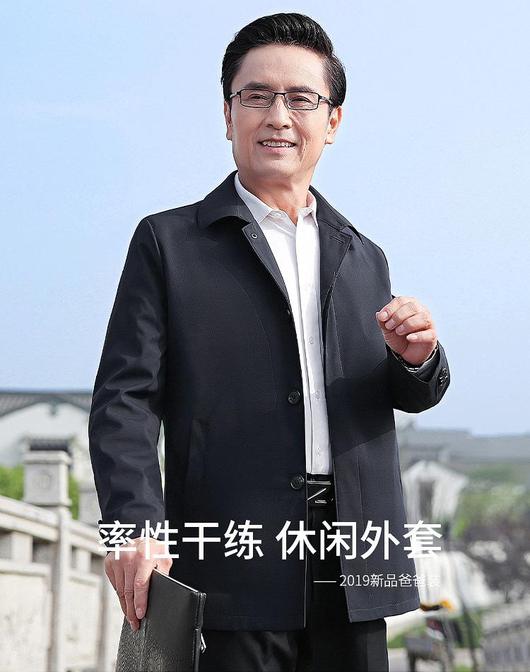 详情_01.jpg