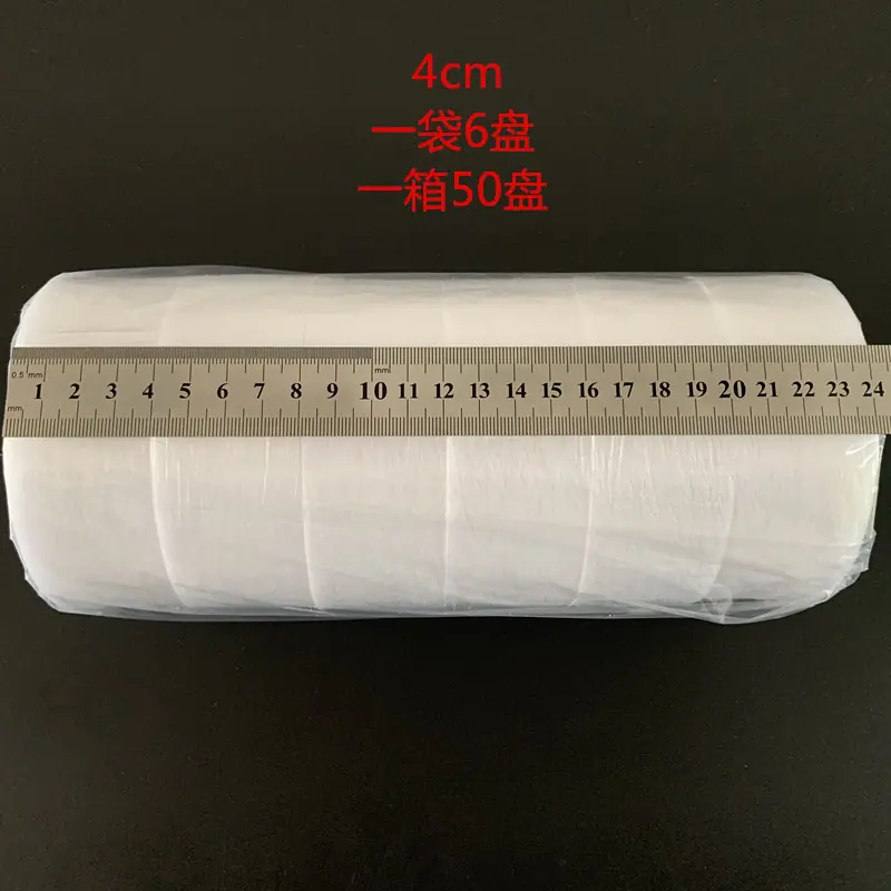 4cm尺_副本