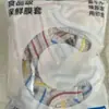 Cubierta Protectora Transparente de Plástico Desechable Engrosada para Uso en Cocina, Libre de Desgarros, a Prueba de Polvo, Cubierta de Plástico para Envolver para el Hogar al por Mayor