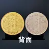 Moedas Comemorativas de Turismo Pontos Turísticos Lago Oeste Torre do Grou Cidade Proibida Jiuzhaigou Pontos Turísticos Circundantes Medalhão Comemorativo Colorido