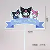 Populares online Kuromi, Cinnamoroll, Pacha Dog, KT Hello Kitty, My Melody decoração de ornaments para bolo de aniversário de confeitaria de sobremesas