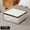 Bolsa Transparente de Malla para Almacenamiento de Edredones de Gran Capacidad Plegable para el Hogar Armario Ropa Embalaje para Mudanza Bolsa de Almacenamiento Bajo la Cama