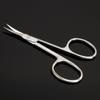Tijeras de Belleza de Acero Inoxidable Transfronterizas, Tijeras Engrosadas para Recortar Cejas, Tijeras Puntiagudas para Doble Párpado, Tijeras para Pestañas, Tijeras de Belleza para Barba y Vello Nasal