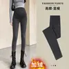 Calças de maternidade para usar fora, jeans estilo primavera e outono, tamanhos grandes, roupas de maternidade para outono e inverno, roupas de outono, calças quentes de veludo plus size para gravidez
