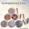 Joias de Glitter Sequin para Nail Art Barroca Importada de Alta Qualidade Brilhante Joias Redondas Clássicas Decorações de Sequin com Glitter para Unhas Outono e Inverno