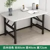 Mesa de Comedor Plegable para el Hogar Cuadrada Simple Puesto Exterior Mesa Baja Mesa de Comedor para Habitación de Alquiler Dormitorio Mesa para Comer Mesa Plegable
