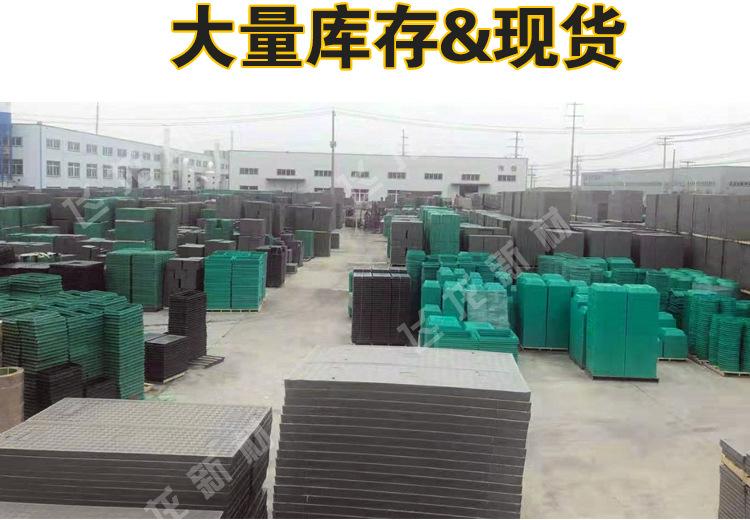 排水沟盖板详情图_27.jpg