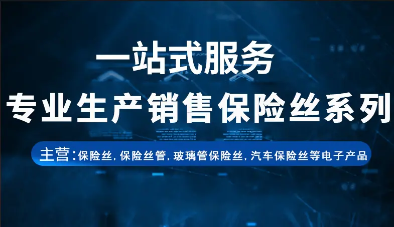 第一张