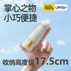 Sombrilla Plegable Pequeña 50% de Descuento Sombrilla Sombrilla Cápsula Sombrilla Protector Solar Recubrimiento Negro de Alta Densidad Portátil Regalo de Negocios
