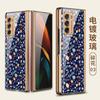 Adecuado para Samsung fold2 Diamond funda de teléfono creativa flip mármol plegable todo incluido w21 marca de moda funda protectora