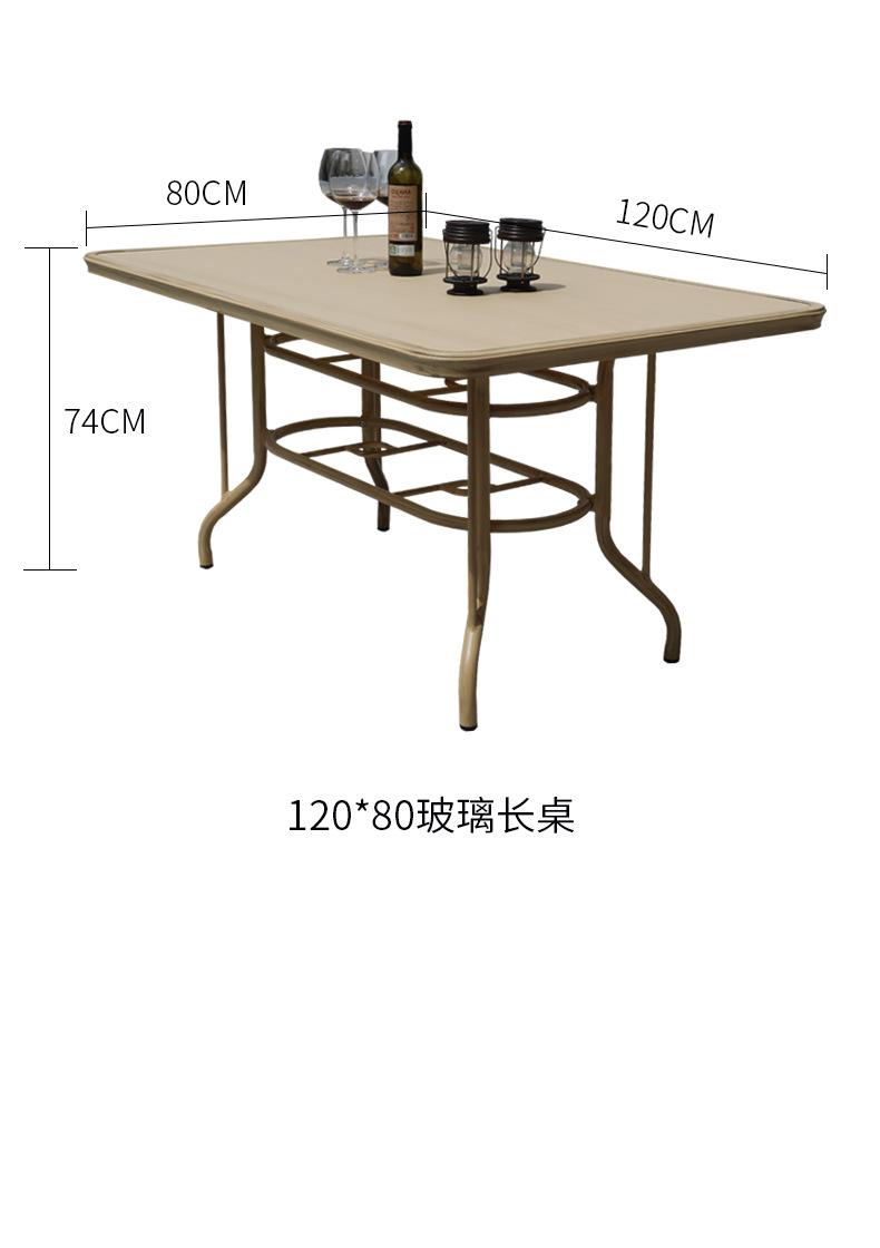 藤椅-详情_24.jpg