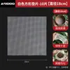 Alfombrilla para maceta anti-fugas, a prueba de insectos, a prueba de tierra, previene la pudrición de raíces, herramienta de alfombrilla de jardín de fibra de vidrio
