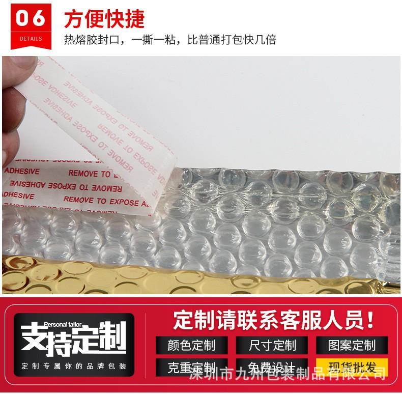 金8.jpg