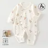 Set de 2 piezas enviado al azar para liquidaciónMameluco de mariposa 100% algodón Clase A para bebé e infante, todas las estaciones