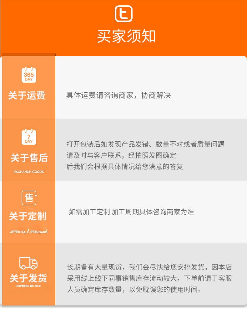 零类深沟球轴承_12.jpg