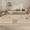 Tapete francês sala de estar estilo silencioso nórdico luxo leve minimalista tapete quarto avançado moderno simples fresco tapete