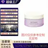 Crema Facial Lifting Transfronteriza, Crema Hidratante y Reafirmante para Piel Suave Noor Wonder