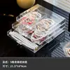 Gran Capacidad Múltiples Capas Partición Transparente Hecho a Mano DIY Materiales Accesorios Partición de Cuentas de Cristal Caja de Joyería Caja de Almacenamiento con Cuentas