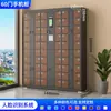Taquilla Inteligente para Almacenamiento Electrónico de Bolsas de Supermercado Reconocimiento Facial Escaneo de Código Wechat Huella Digital Taquilla de Almacenamiento Taquilla de Almacenamiento Taquilla para Almacenamiento de Teléfonos Móviles