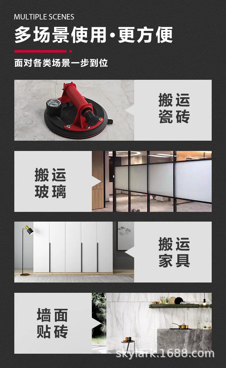 新款手动详情页_03.jpg